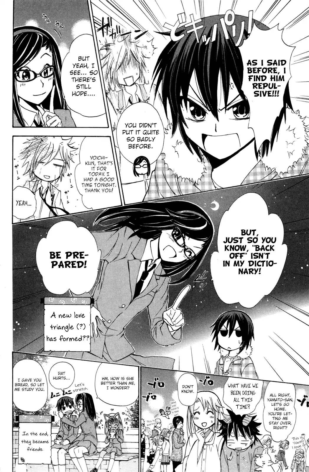Kitsune no Yomeiri Chapter 23 page 30 - Chapter 23: A Polygonal Love Situation?