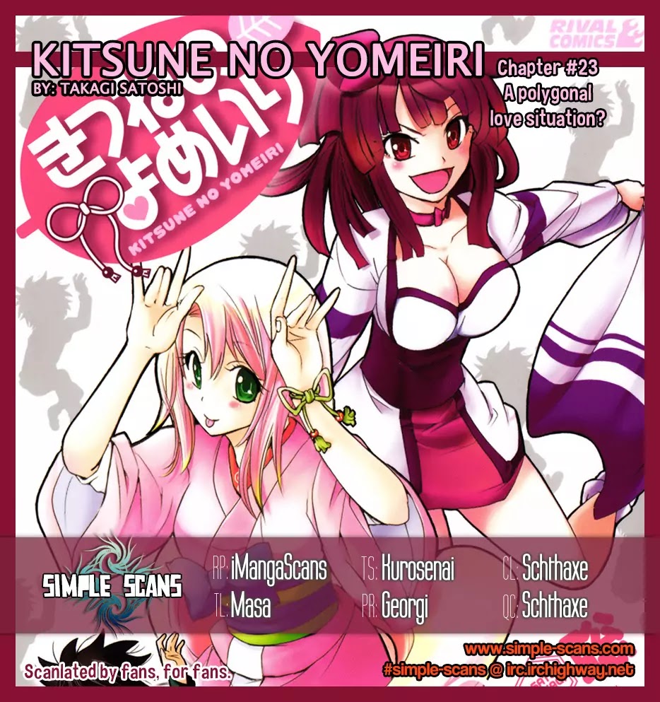Kitsune no Yomeiri Chapter 23 page 31 - Chapter 23: A Polygonal Love Situation?