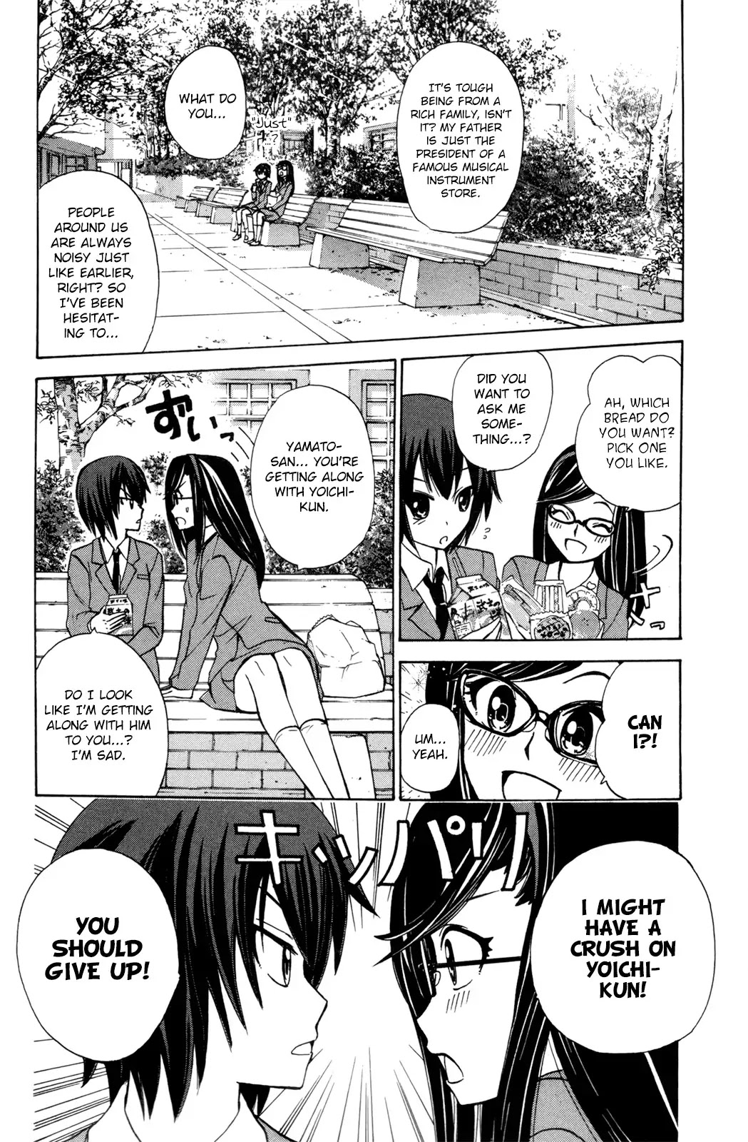 Kitsune no Yomeiri Chapter 23 page 4 - Chapter 23: A Polygonal Love Situation?