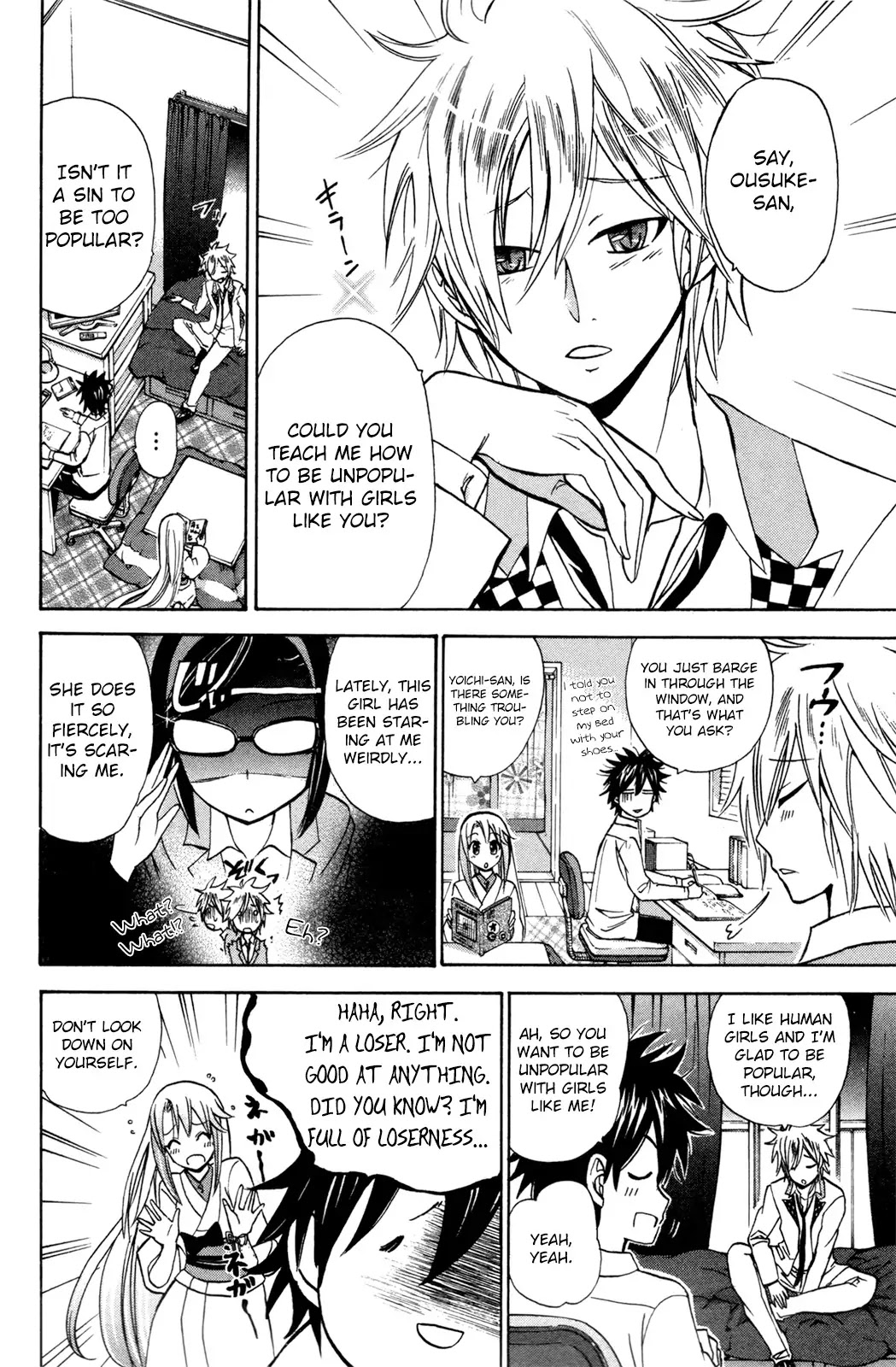 Kitsune no Yomeiri Chapter 23 page 8 - Chapter 23: A Polygonal Love Situation?