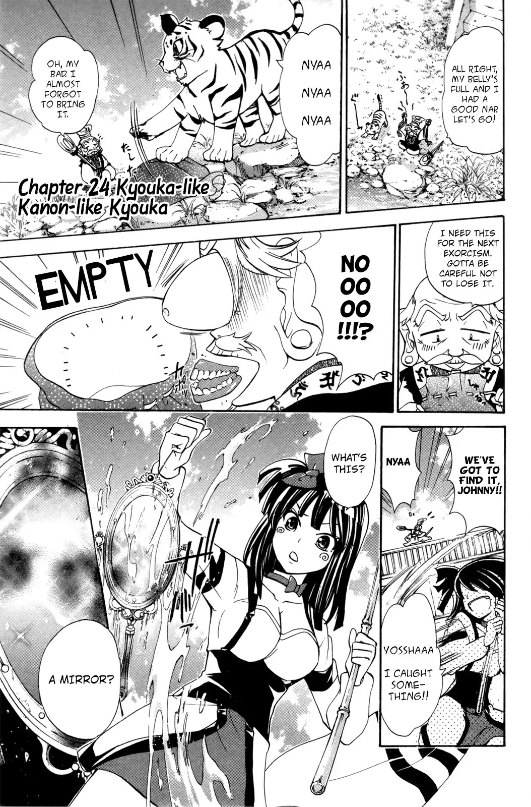 Kitsune no Yomeiri Chapter 24 page 1 - Chapter 24: Kyouka-like Kanon-like Kyouka