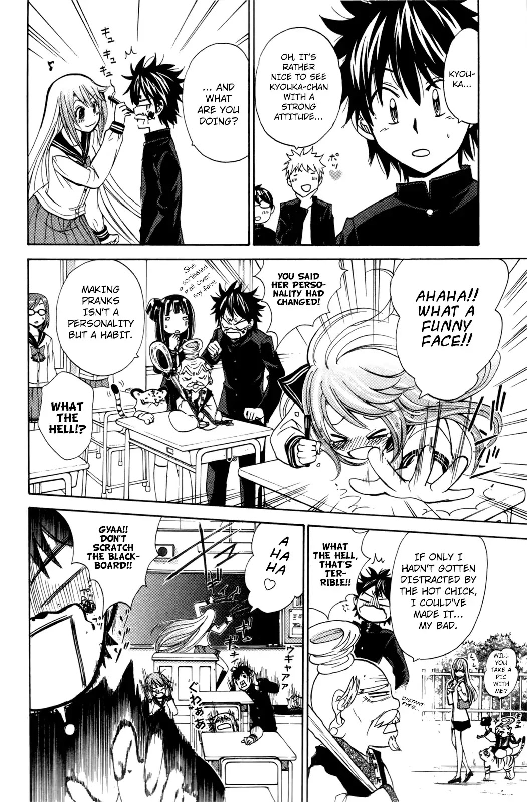Kitsune no Yomeiri Chapter 24 page 10 - Chapter 24: Kyouka-like Kanon-like Kyouka