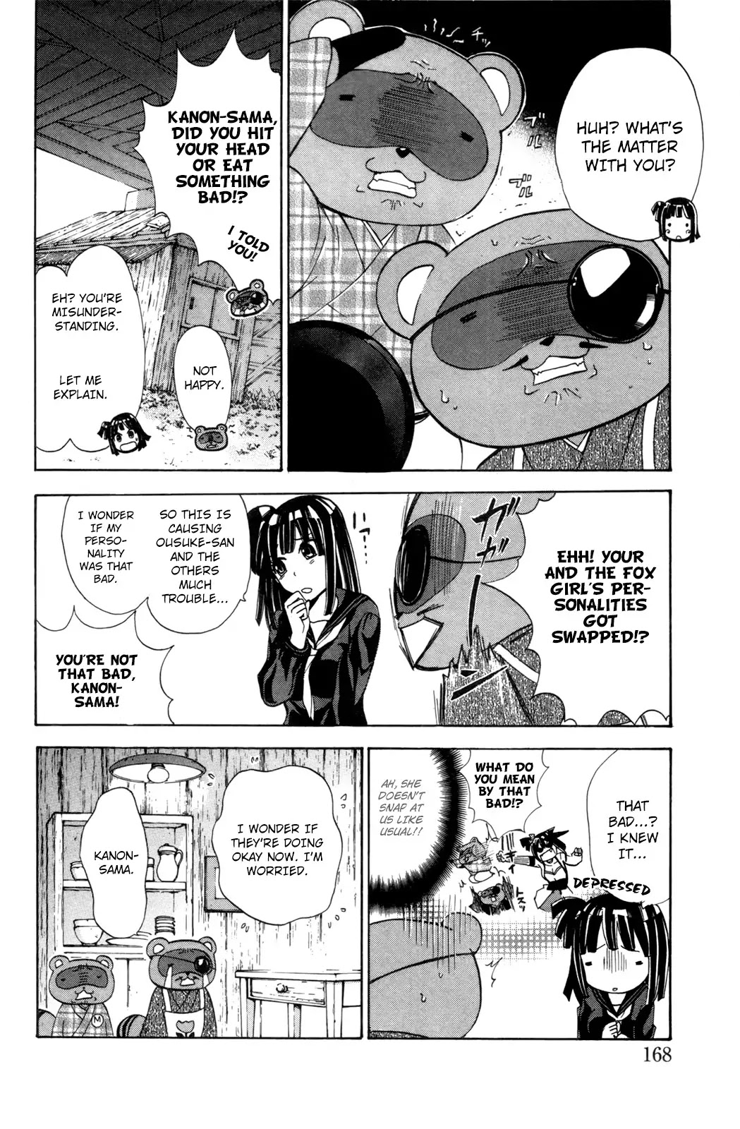 Kitsune no Yomeiri Chapter 24 page 12 - Chapter 24: Kyouka-like Kanon-like Kyouka