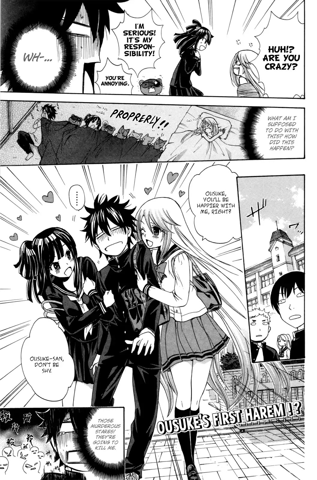 Kitsune no Yomeiri Chapter 24 page 17 - Chapter 24: Kyouka-like Kanon-like Kyouka