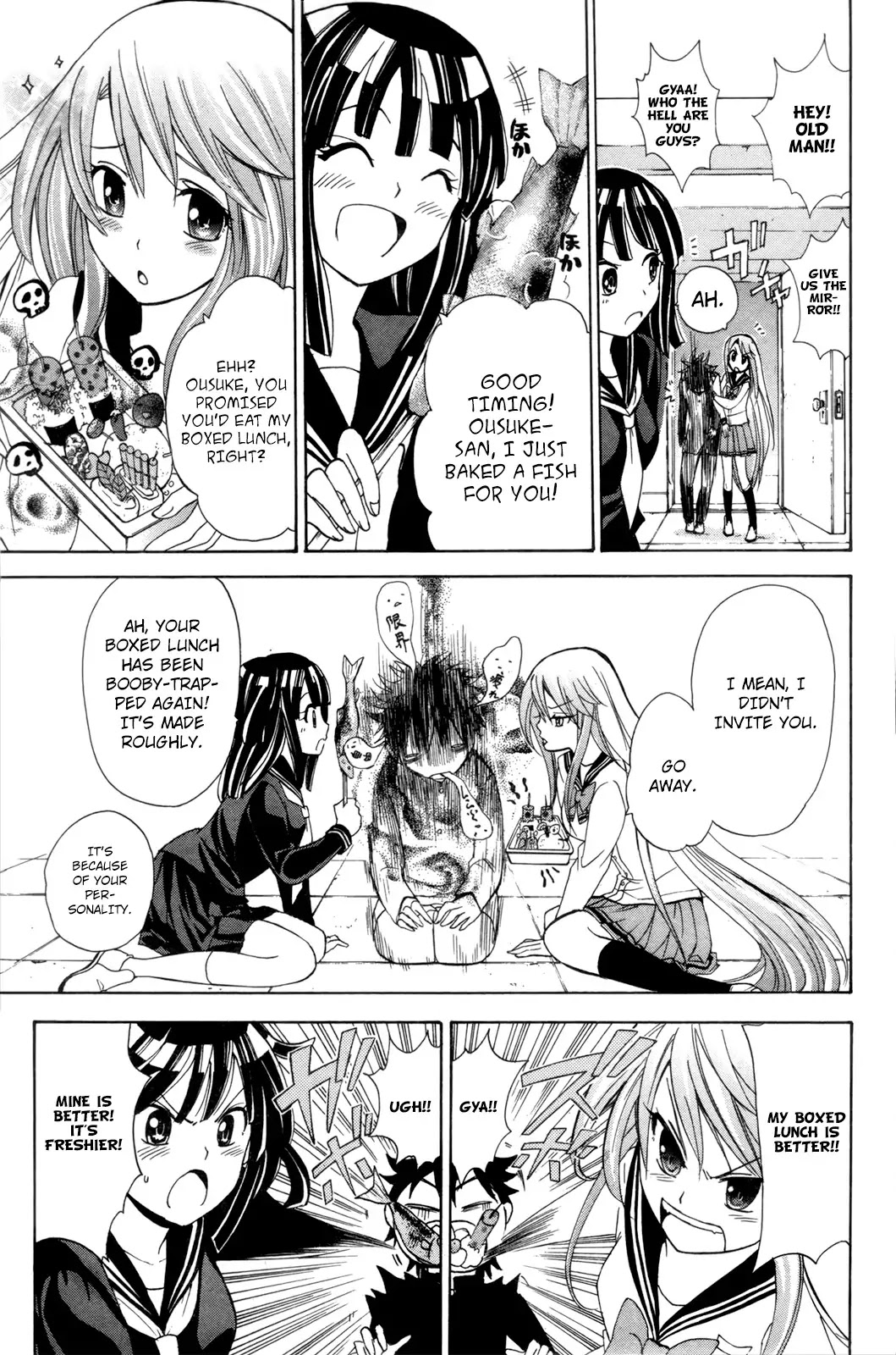 Kitsune no Yomeiri Chapter 24 page 21 - Chapter 24: Kyouka-like Kanon-like Kyouka