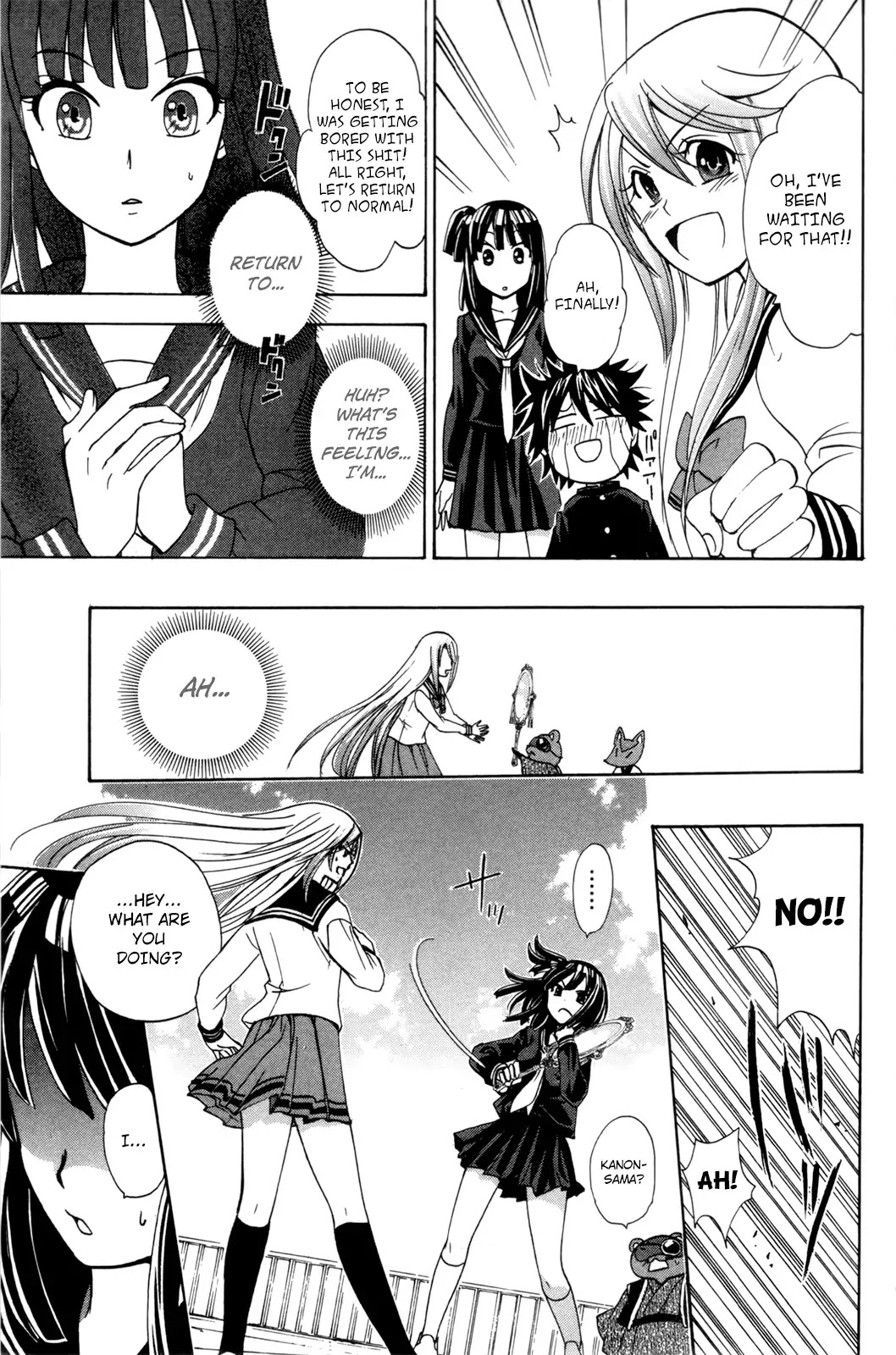 Kitsune no Yomeiri Chapter 24 page 23 - Chapter 24: Kyouka-like Kanon-like Kyouka