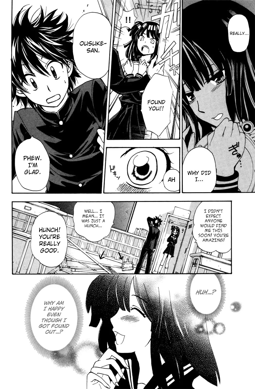 Kitsune no Yomeiri Chapter 24 page 26 - Chapter 24: Kyouka-like Kanon-like Kyouka