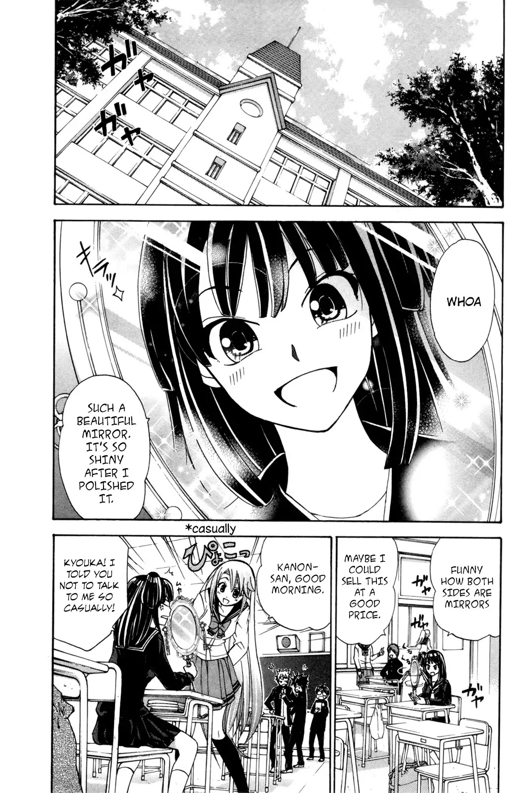 Kitsune no Yomeiri Chapter 24 page 3 - Chapter 24: Kyouka-like Kanon-like Kyouka
