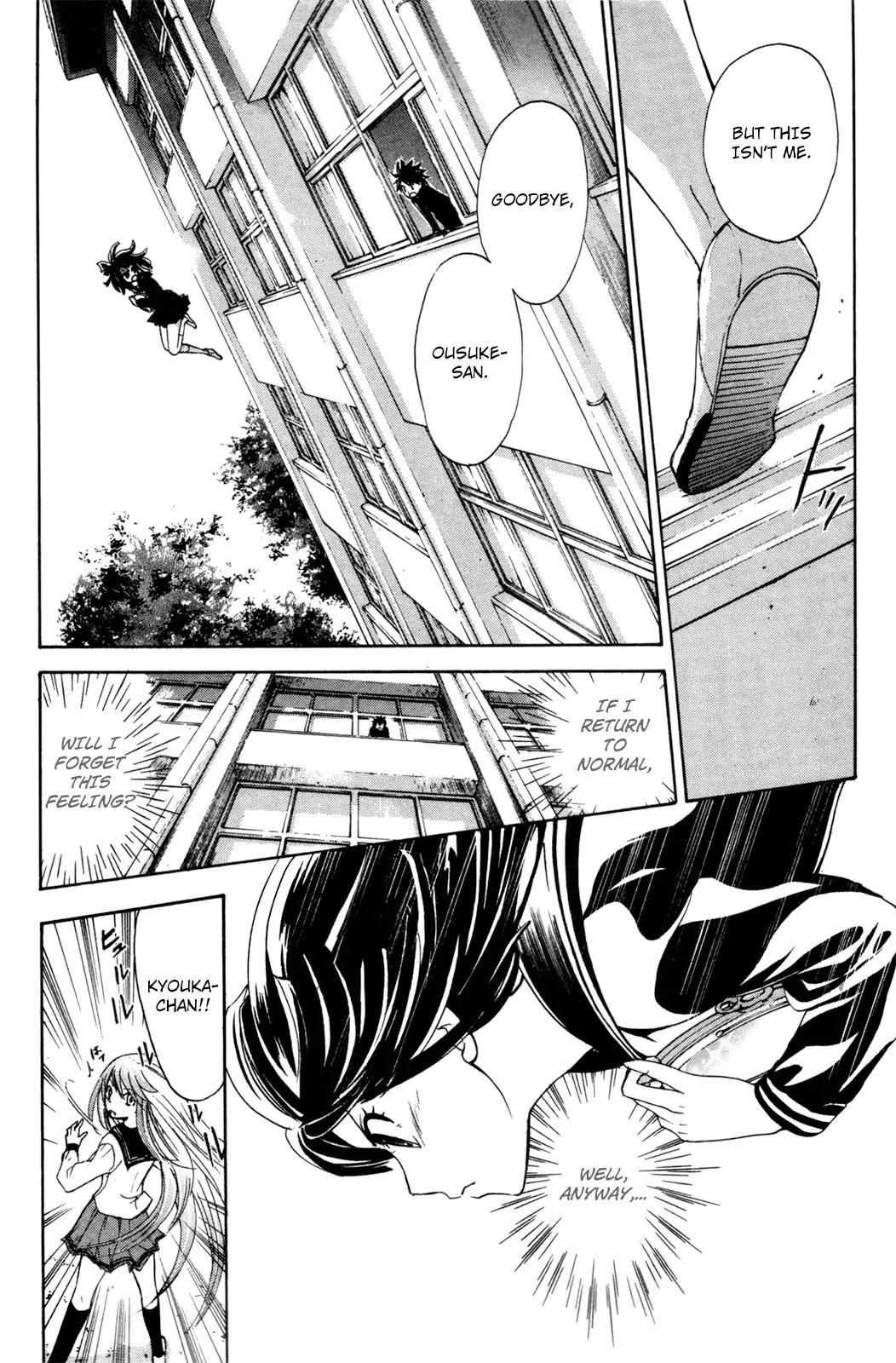 Kitsune no Yomeiri Chapter 24 page 30 - Chapter 24: Kyouka-like Kanon-like Kyouka