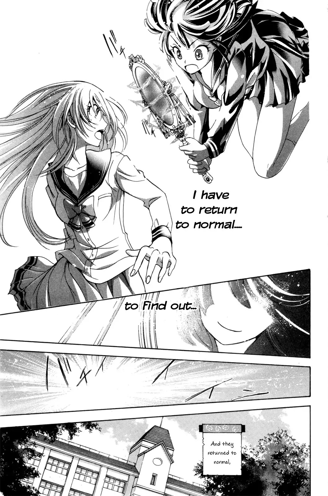 Kitsune no Yomeiri Chapter 24 page 31 - Chapter 24: Kyouka-like Kanon-like Kyouka