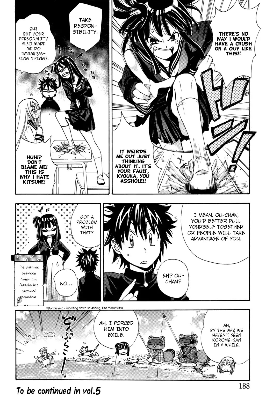 Kitsune no Yomeiri Chapter 24 page 32 - Chapter 24: Kyouka-like Kanon-like Kyouka