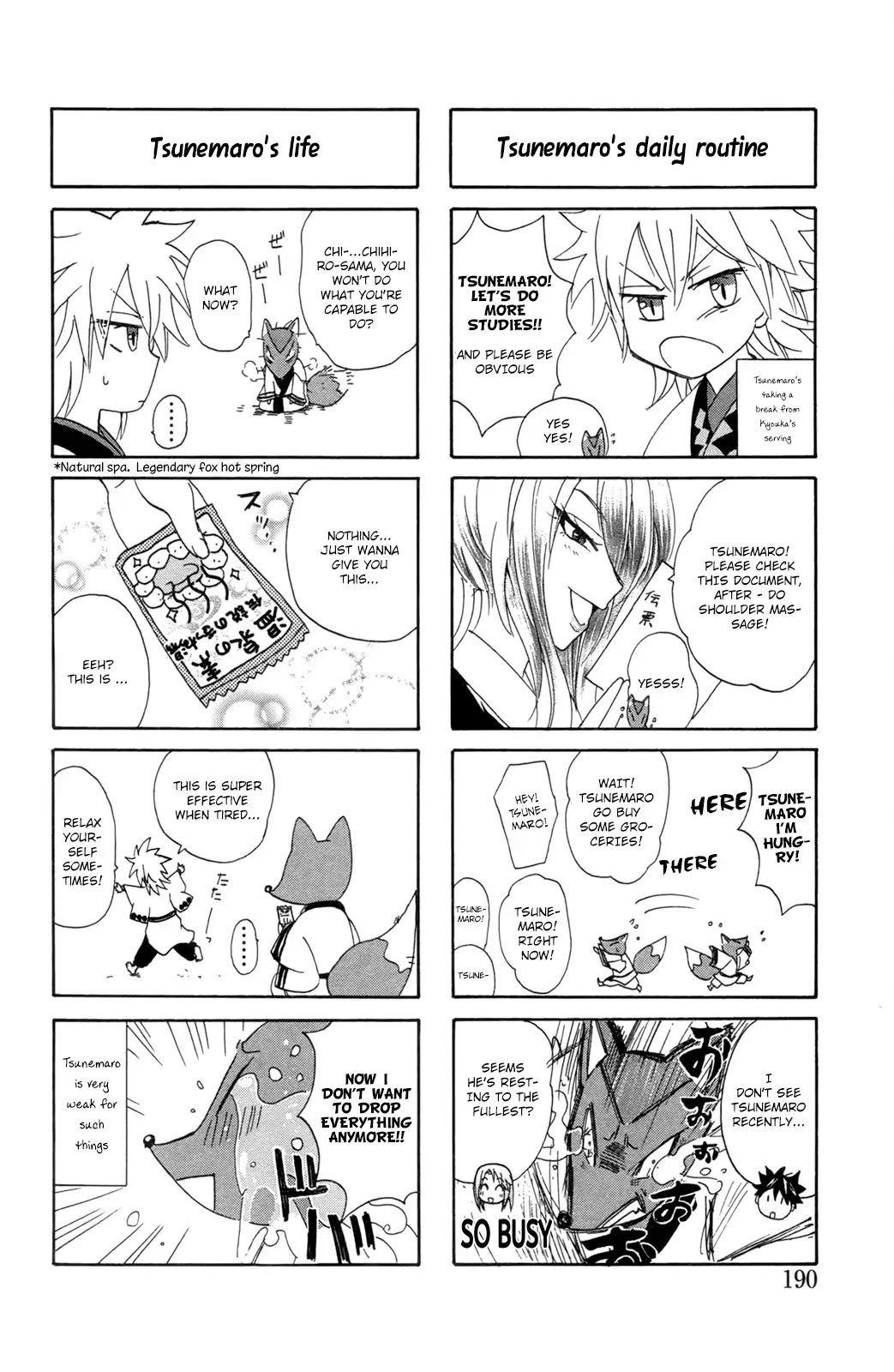 Kitsune no Yomeiri Chapter 24 page 34 - Chapter 24: Kyouka-like Kanon-like Kyouka
