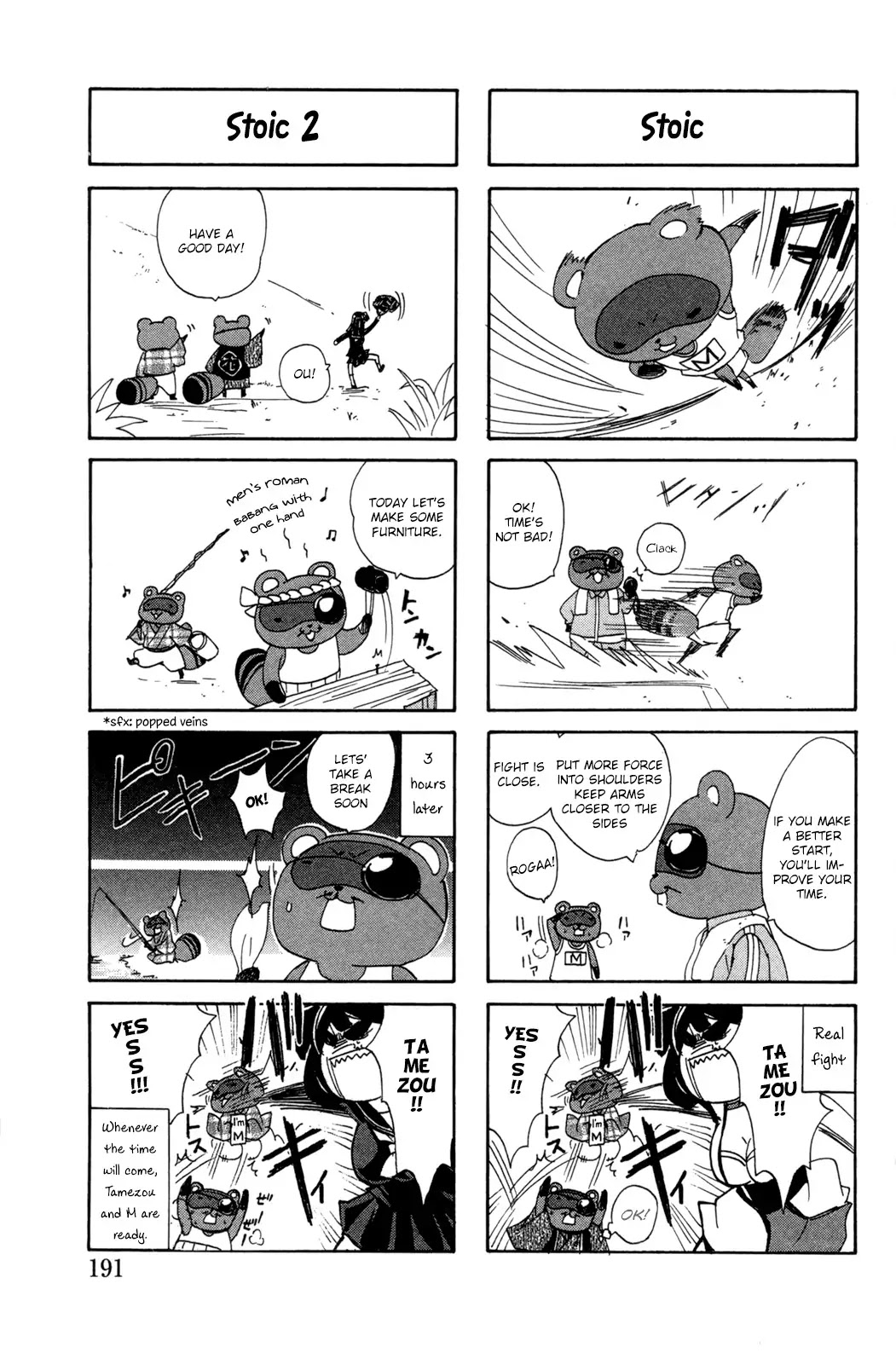 Kitsune no Yomeiri Chapter 24 page 35 - Chapter 24: Kyouka-like Kanon-like Kyouka