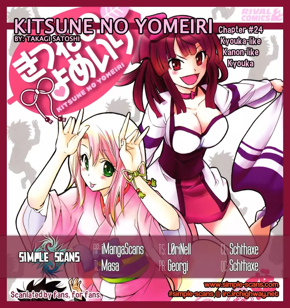 Kitsune no Yomeiri Chapter 24 page 37 - Chapter 24: Kyouka-like Kanon-like Kyouka