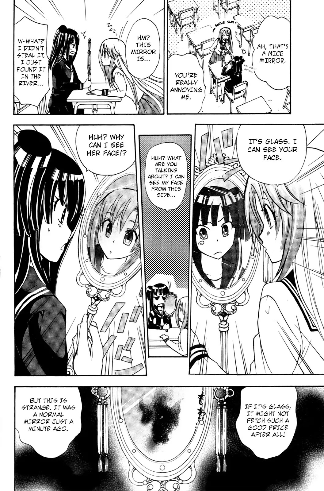 Kitsune no Yomeiri Chapter 24 page 4 - Chapter 24: Kyouka-like Kanon-like Kyouka