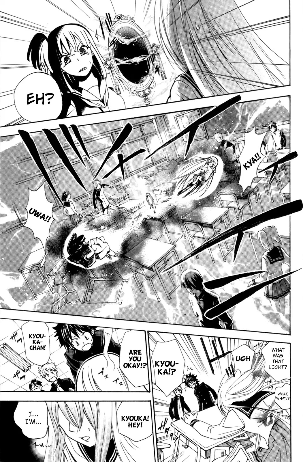 Kitsune no Yomeiri Chapter 24 page 5 - Chapter 24: Kyouka-like Kanon-like Kyouka