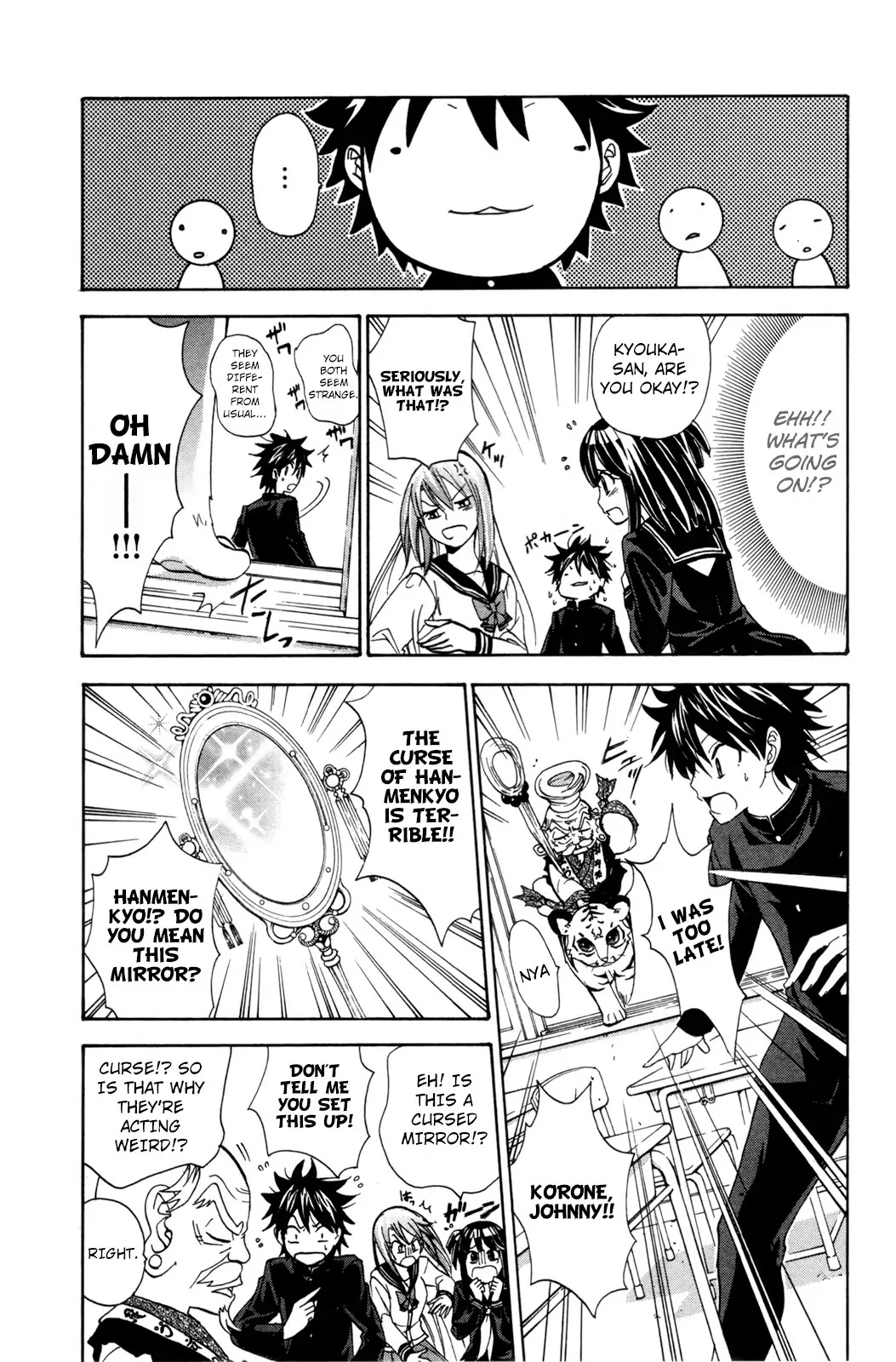 Kitsune no Yomeiri Chapter 24 page 7 - Chapter 24: Kyouka-like Kanon-like Kyouka