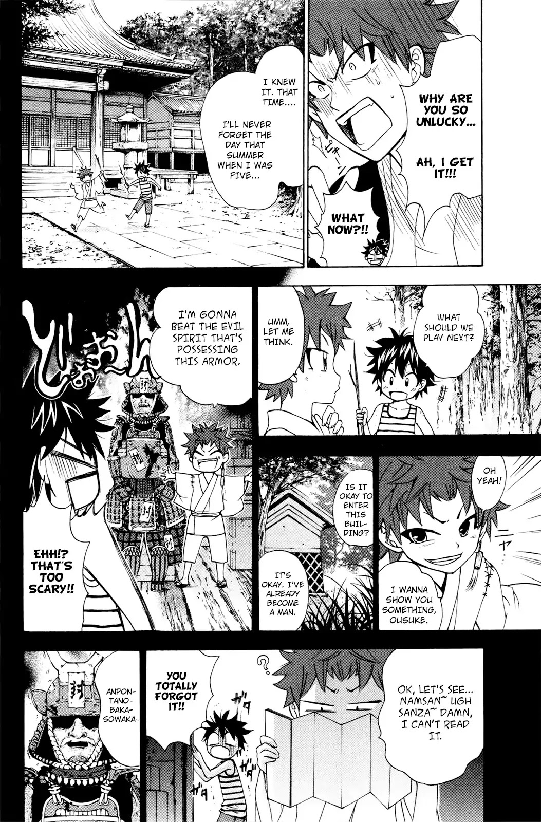 Kitsune no Yomeiri Chapter 25 page 13 - Chapter 25: Ousuke's Best Friend Returns
