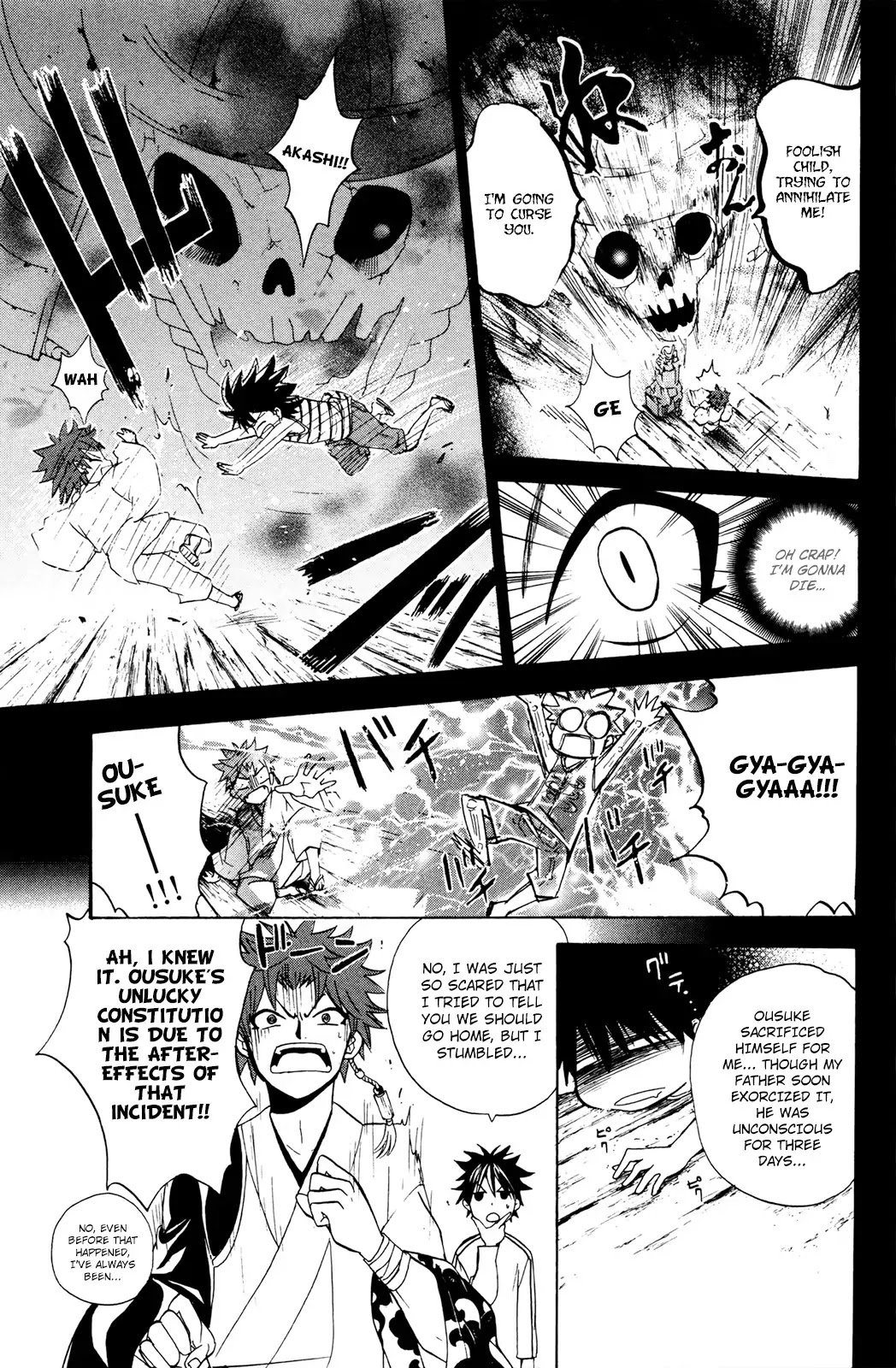 Kitsune no Yomeiri Chapter 25 page 14 - Chapter 25: Ousuke's Best Friend Returns