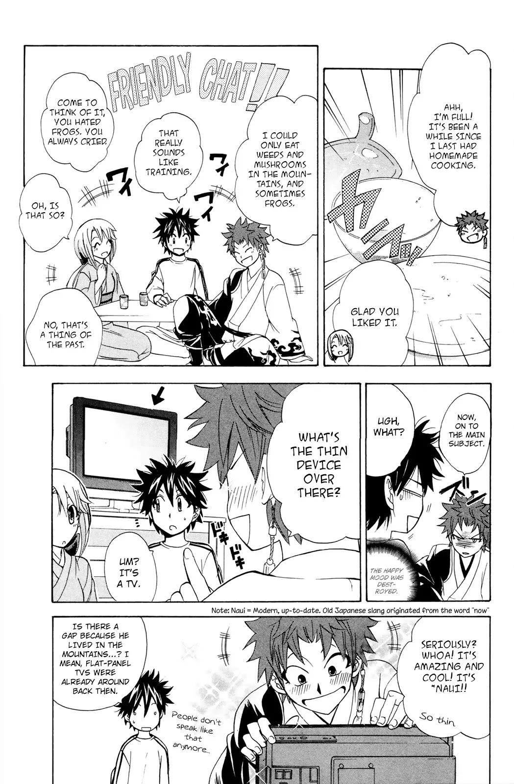Kitsune no Yomeiri Chapter 25 page 16 - Chapter 25: Ousuke's Best Friend Returns
