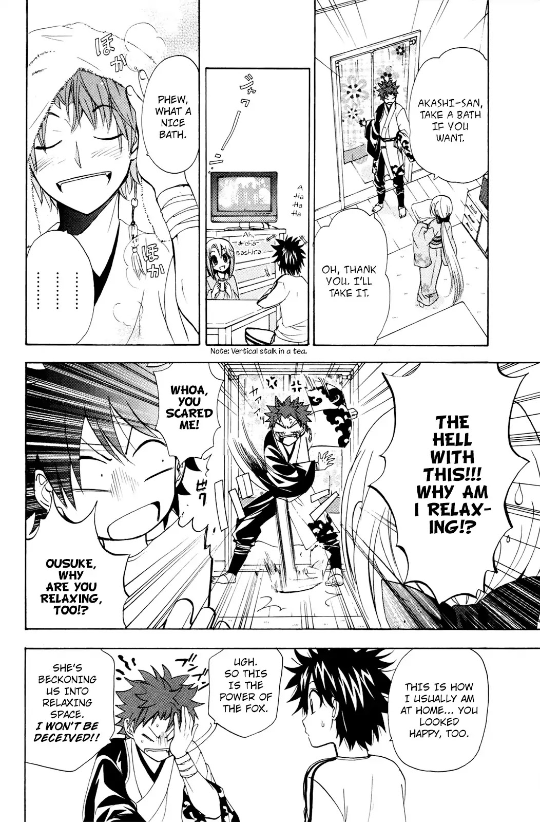 Kitsune no Yomeiri Chapter 25 page 17 - Chapter 25: Ousuke's Best Friend Returns