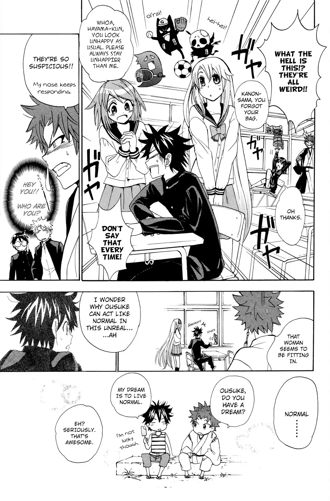 Kitsune no Yomeiri Chapter 25 page 20 - Chapter 25: Ousuke's Best Friend Returns