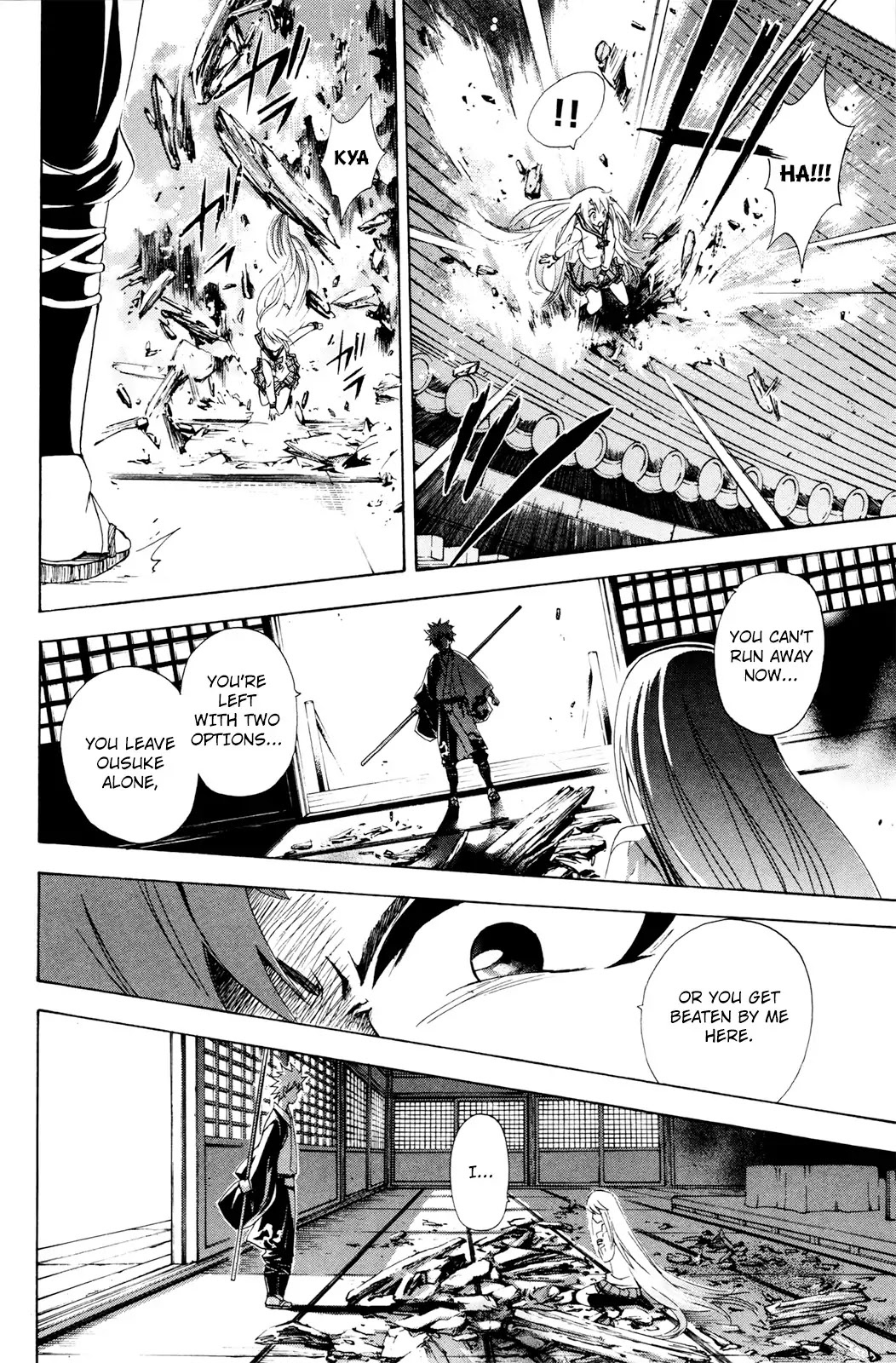Kitsune no Yomeiri Chapter 25 page 25 - Chapter 25: Ousuke's Best Friend Returns