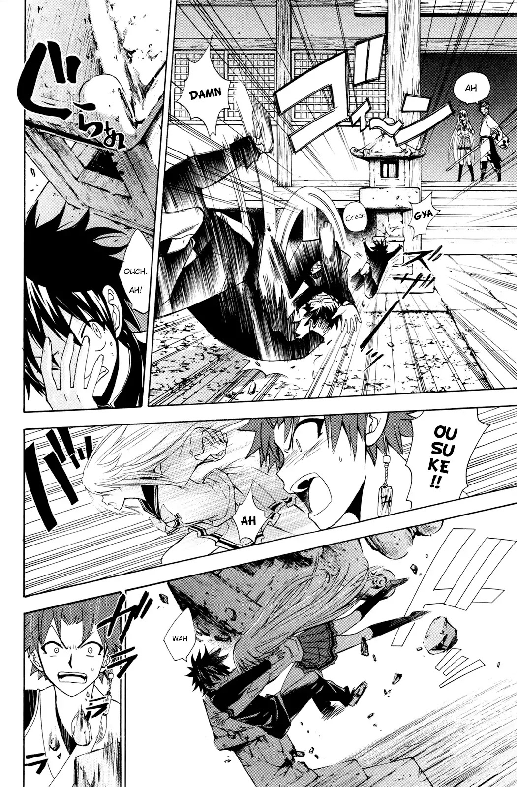 Kitsune no Yomeiri Chapter 25 page 27 - Chapter 25: Ousuke's Best Friend Returns