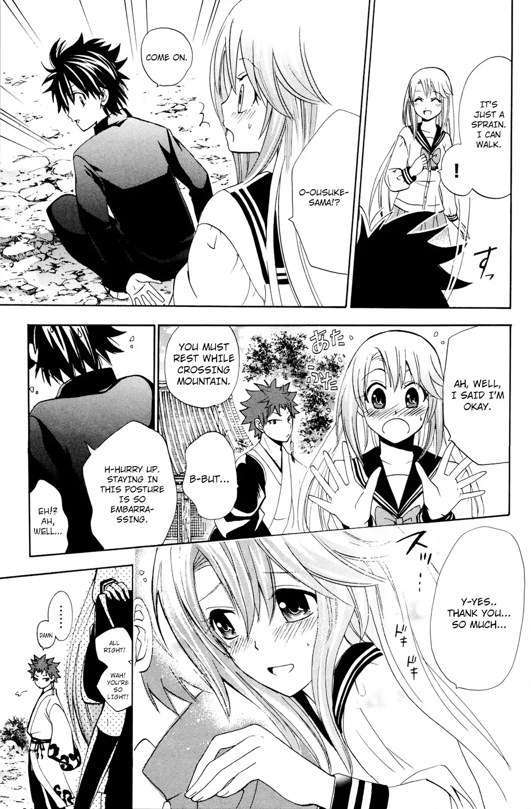 Kitsune no Yomeiri Chapter 25 page 30 - Chapter 25: Ousuke's Best Friend Returns