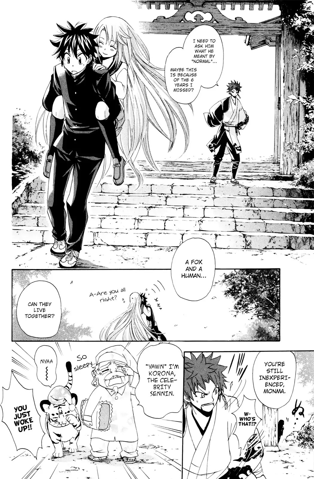 Kitsune no Yomeiri Chapter 25 page 31 - Chapter 25: Ousuke's Best Friend Returns