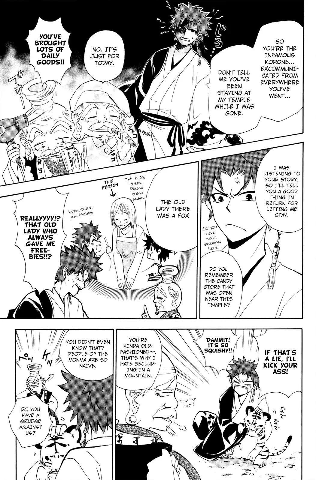 Kitsune no Yomeiri Chapter 25 page 32 - Chapter 25: Ousuke's Best Friend Returns