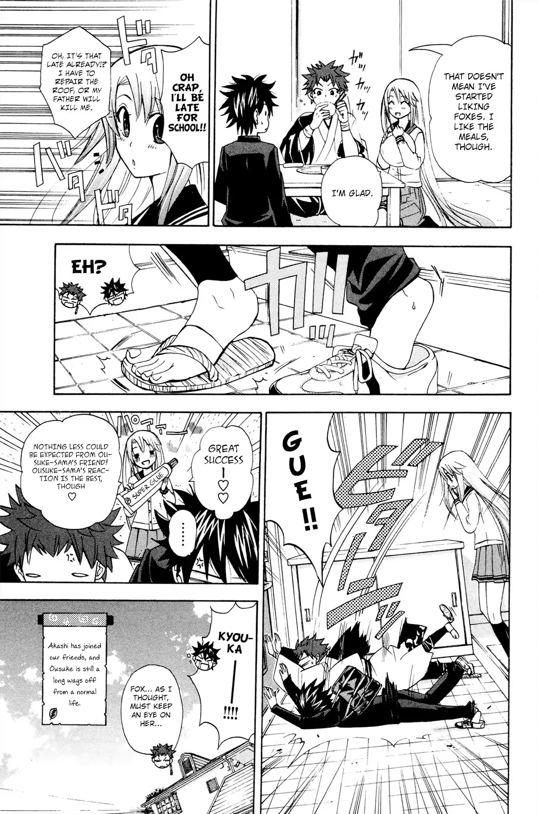 Kitsune no Yomeiri Chapter 25 page 34 - Chapter 25: Ousuke's Best Friend Returns