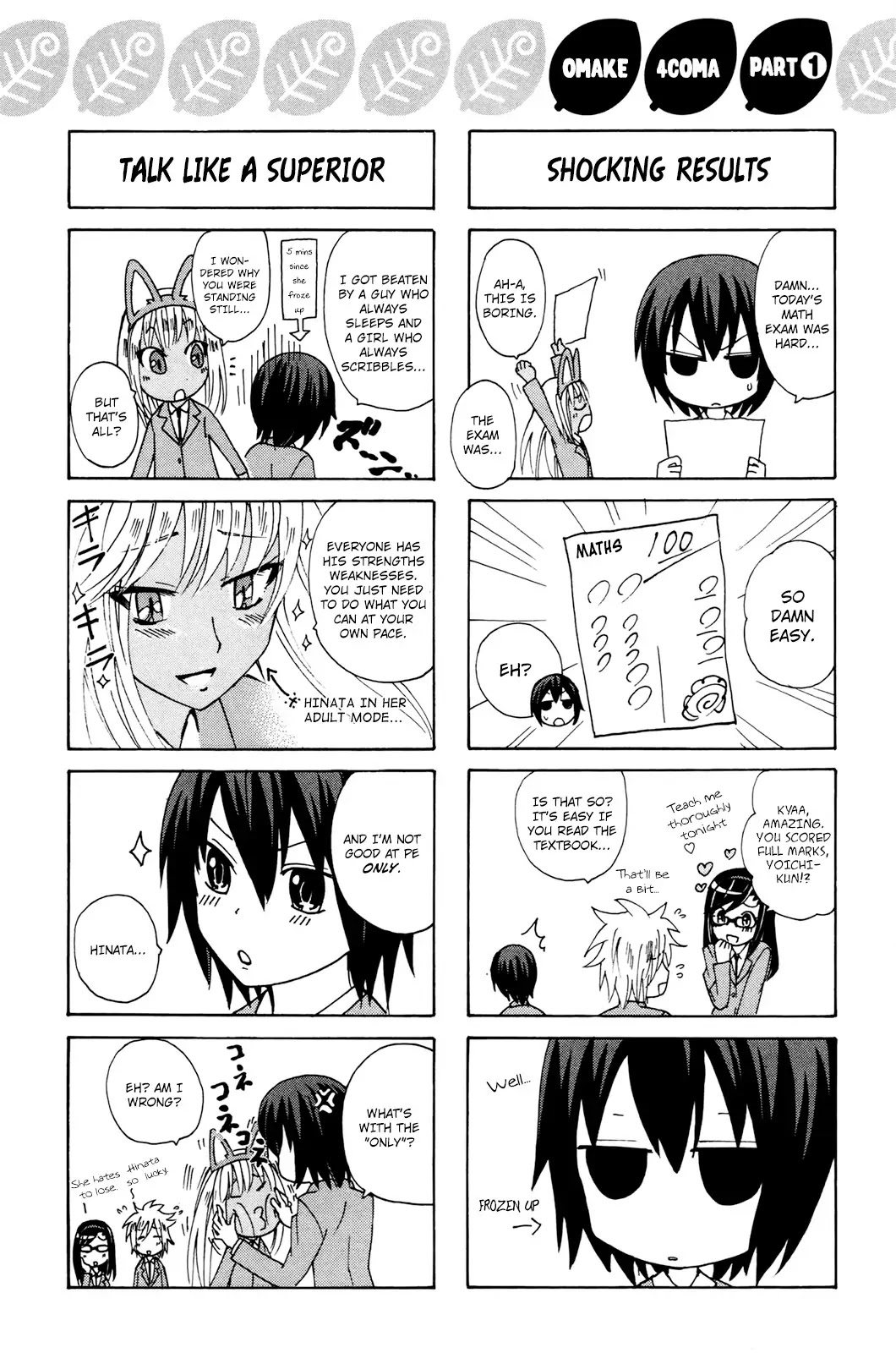 Kitsune no Yomeiri Chapter 25 page 35 - Chapter 25: Ousuke's Best Friend Returns
