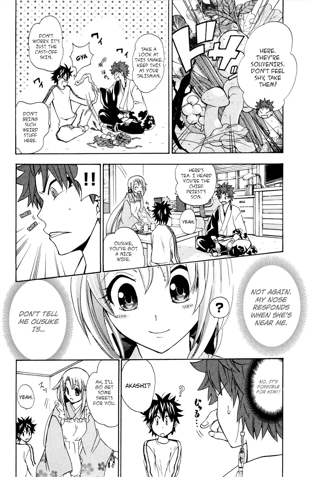Kitsune no Yomeiri Chapter 25 page 9 - Chapter 25: Ousuke's Best Friend Returns