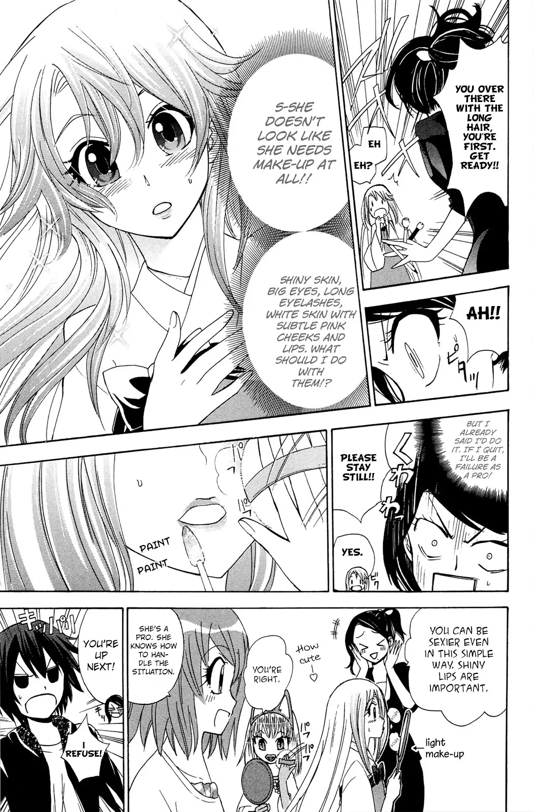 Kitsune no Yomeiri Chapter 26 page 12 - Chapter 26: Beauty Colosseum
