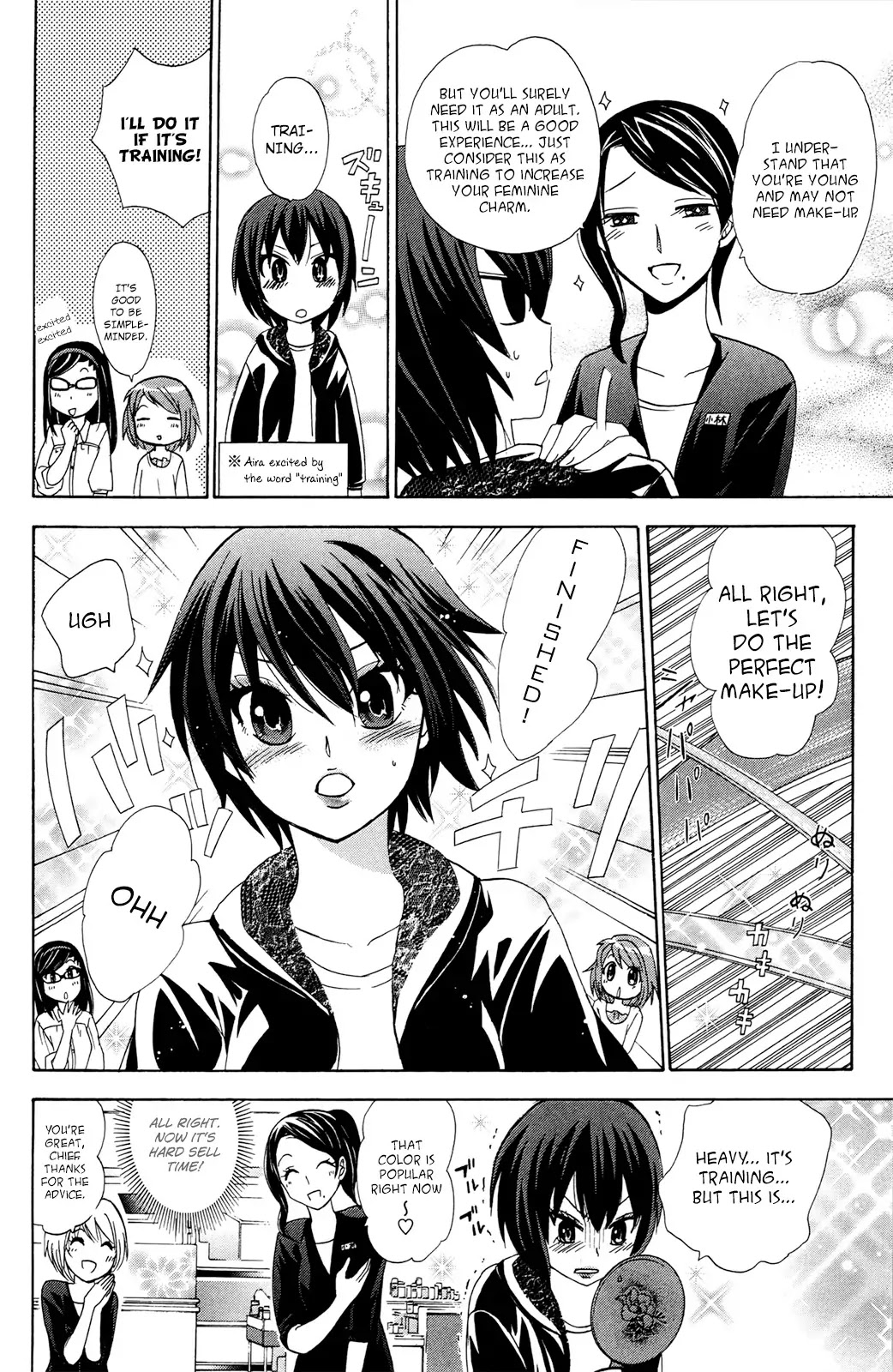 Kitsune no Yomeiri Chapter 26 page 13 - Chapter 26: Beauty Colosseum