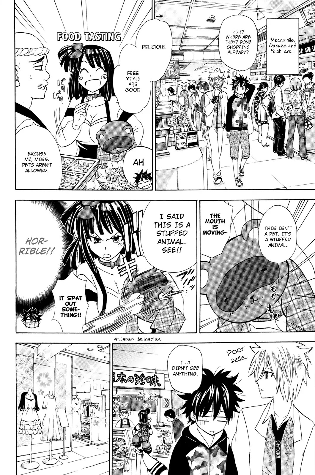 Kitsune no Yomeiri Chapter 26 page 15 - Chapter 26: Beauty Colosseum