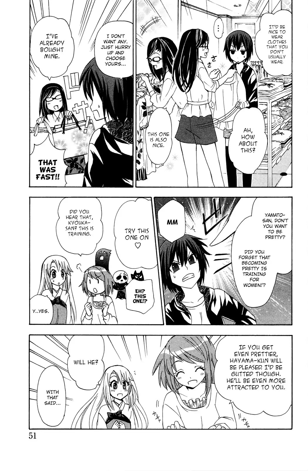 Kitsune no Yomeiri Chapter 26 page 16 - Chapter 26: Beauty Colosseum