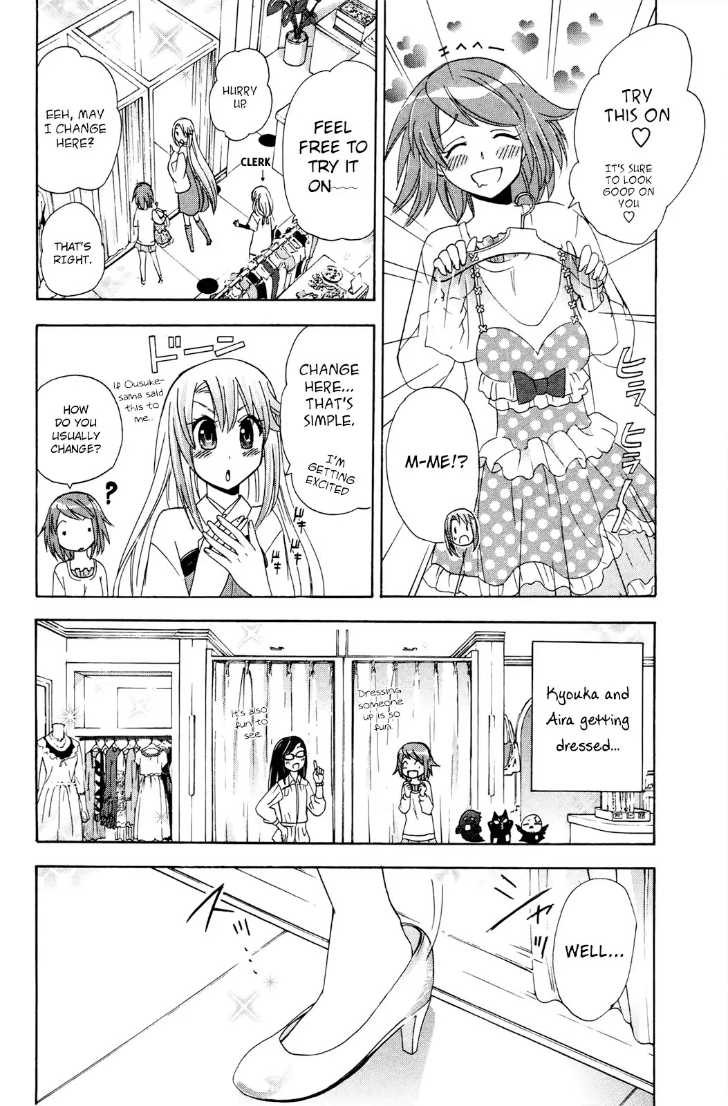 Kitsune no Yomeiri Chapter 26 page 17 - Chapter 26: Beauty Colosseum
