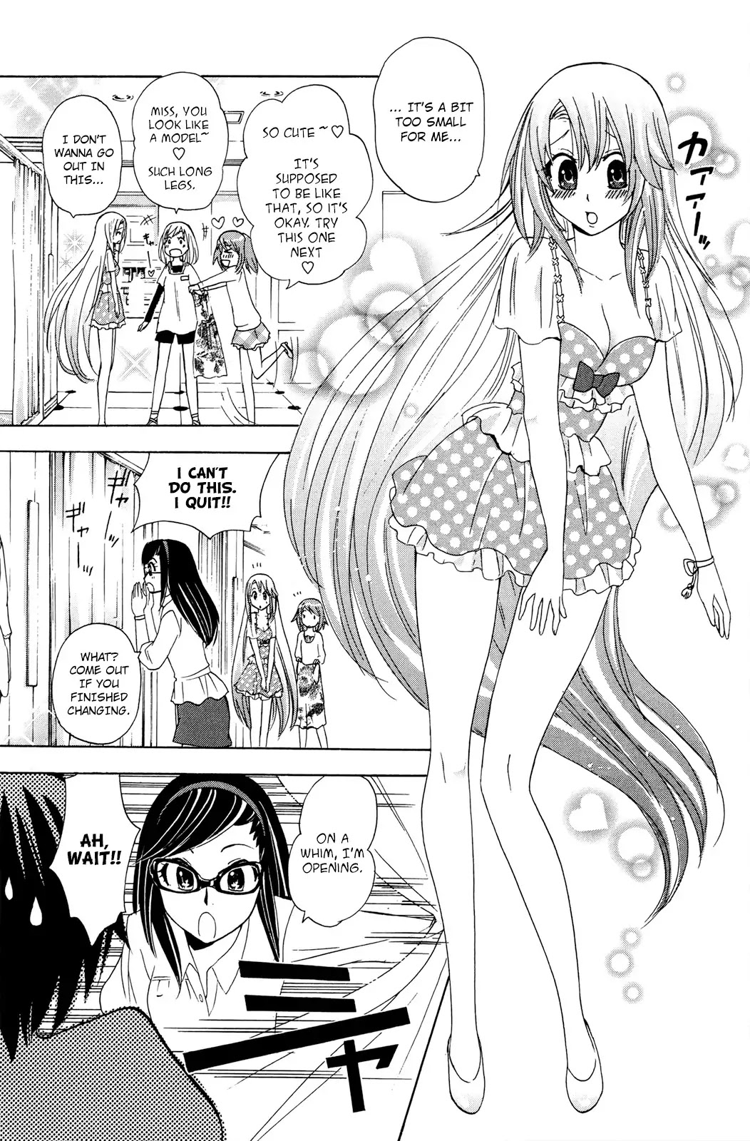 Kitsune no Yomeiri Chapter 26 page 18 - Chapter 26: Beauty Colosseum