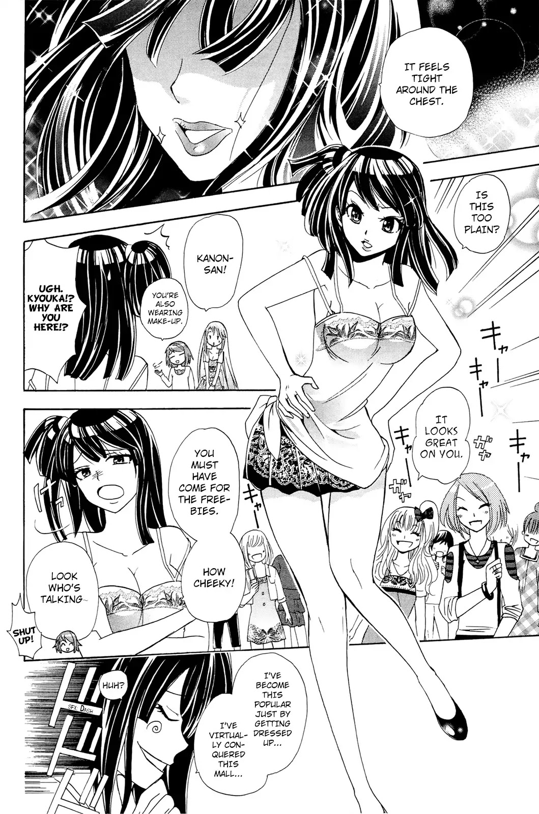Kitsune no Yomeiri Chapter 26 page 21 - Chapter 26: Beauty Colosseum