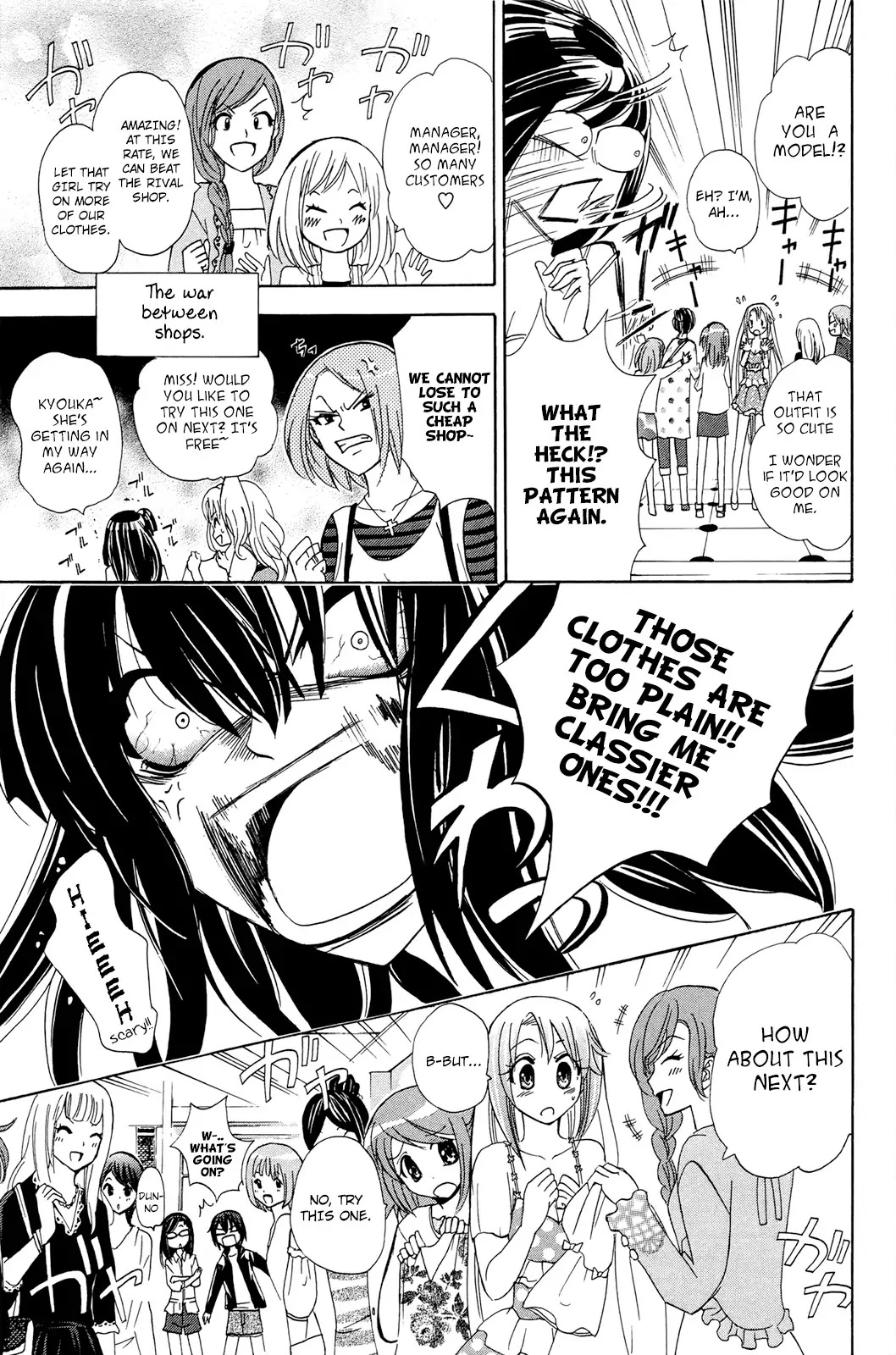 Kitsune no Yomeiri Chapter 26 page 22 - Chapter 26: Beauty Colosseum
