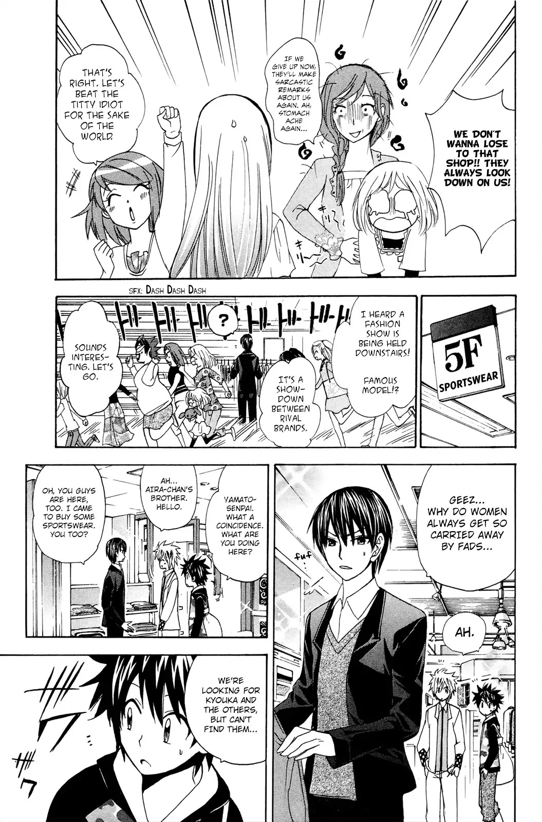 Kitsune no Yomeiri Chapter 26 page 24 - Chapter 26: Beauty Colosseum