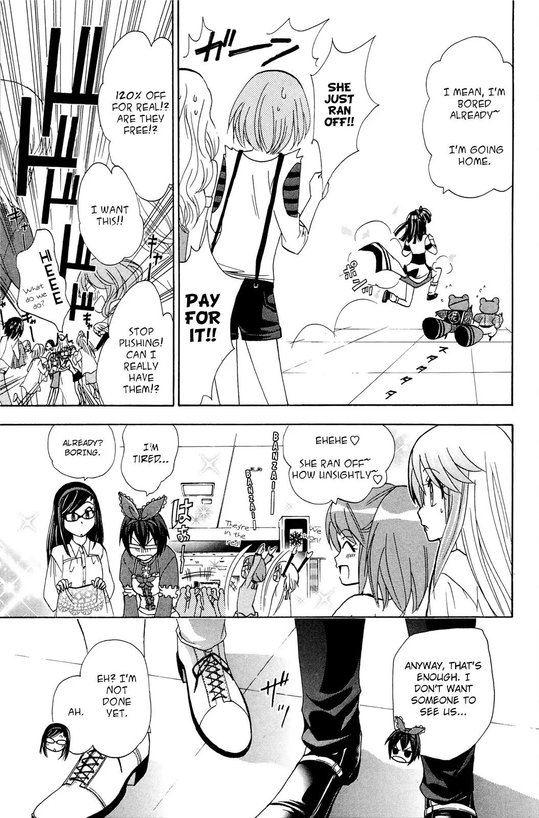 Kitsune no Yomeiri Chapter 26 page 28 - Chapter 26: Beauty Colosseum