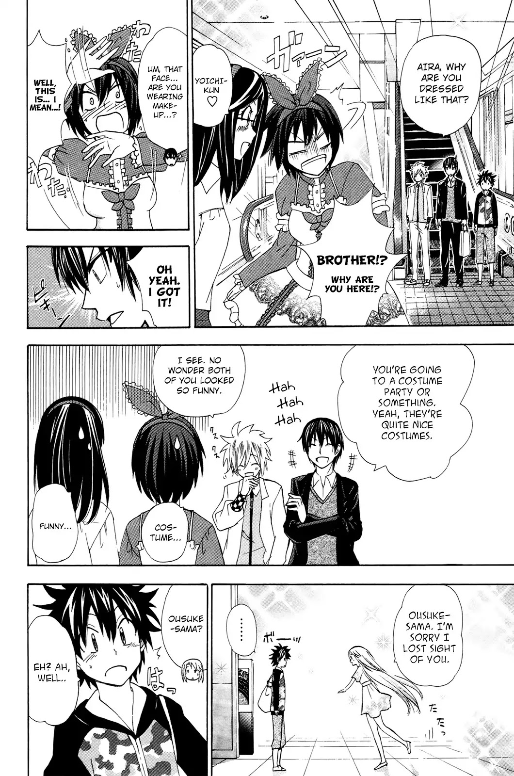 Kitsune no Yomeiri Chapter 26 page 29 - Chapter 26: Beauty Colosseum