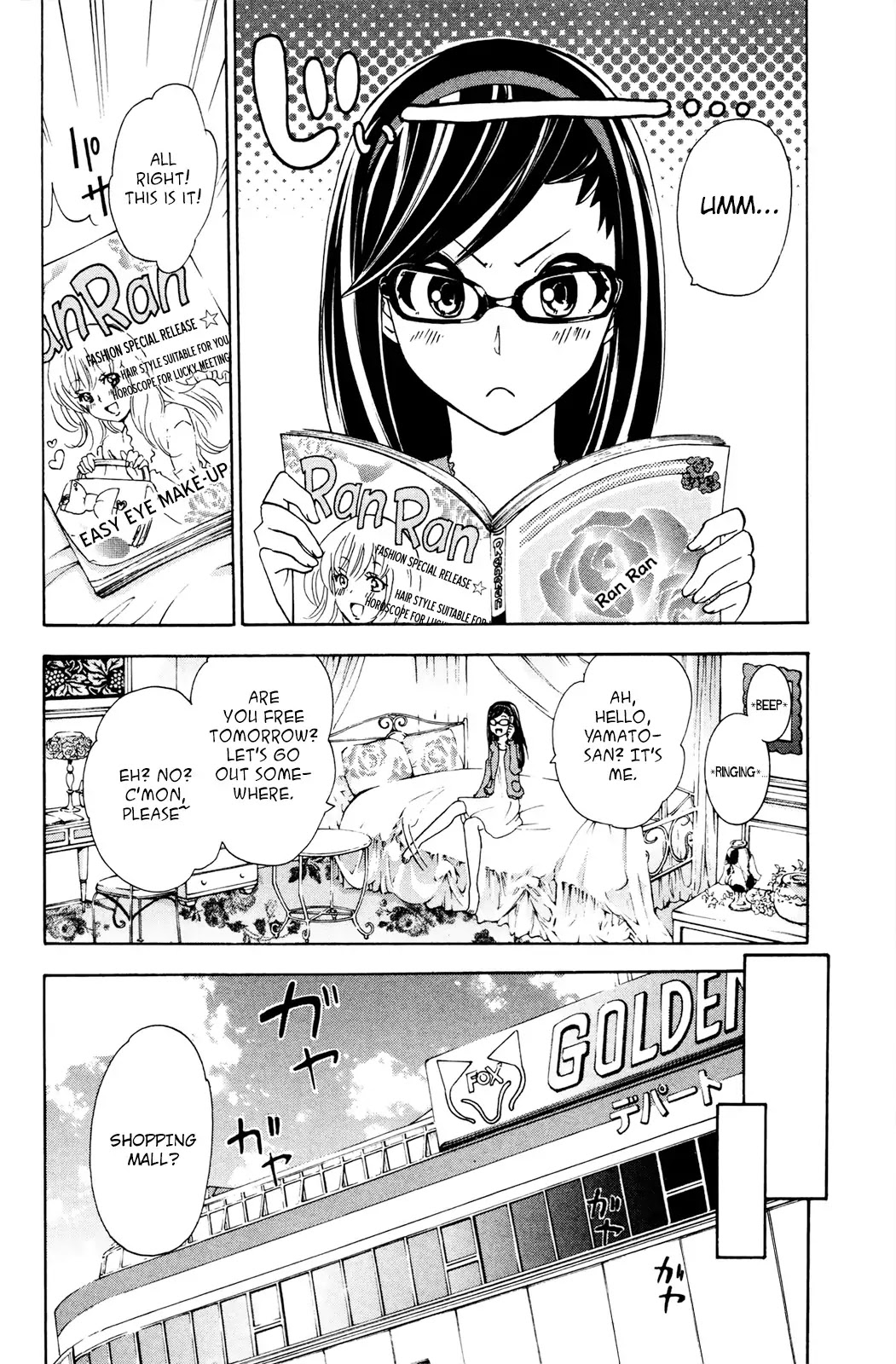 Kitsune no Yomeiri Chapter 26 page 3 - Chapter 26: Beauty Colosseum