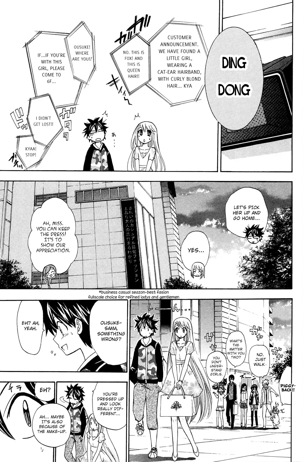 Kitsune no Yomeiri Chapter 26 page 30 - Chapter 26: Beauty Colosseum