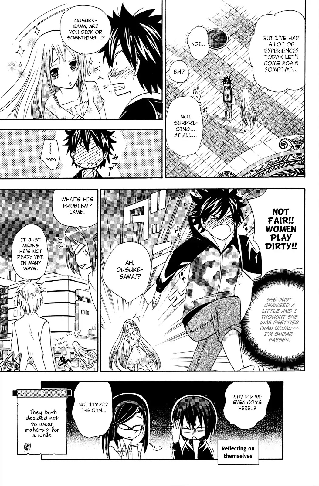 Kitsune no Yomeiri Chapter 26 page 32 - Chapter 26: Beauty Colosseum