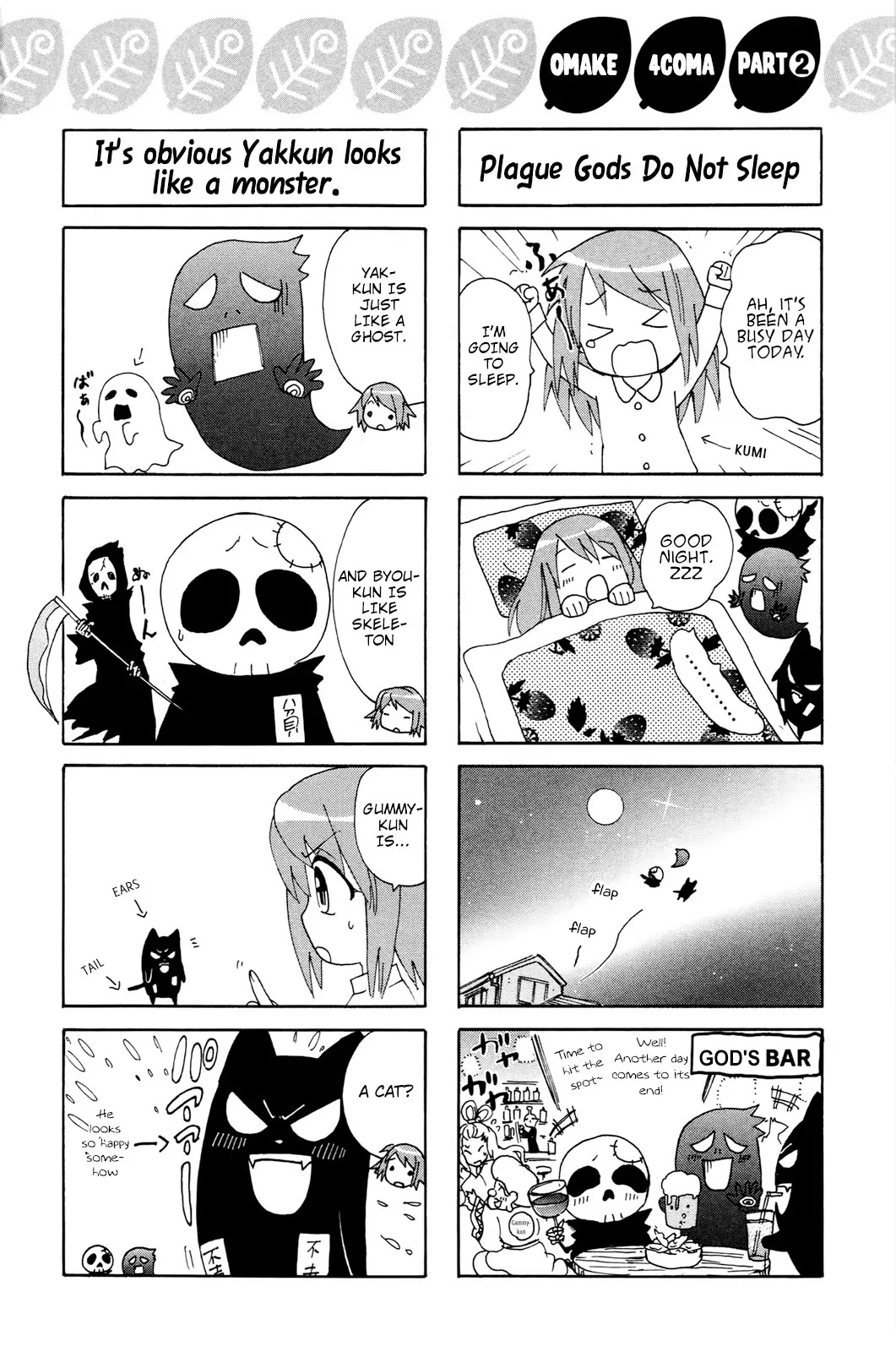 Kitsune no Yomeiri Chapter 26 page 33 - Chapter 26: Beauty Colosseum