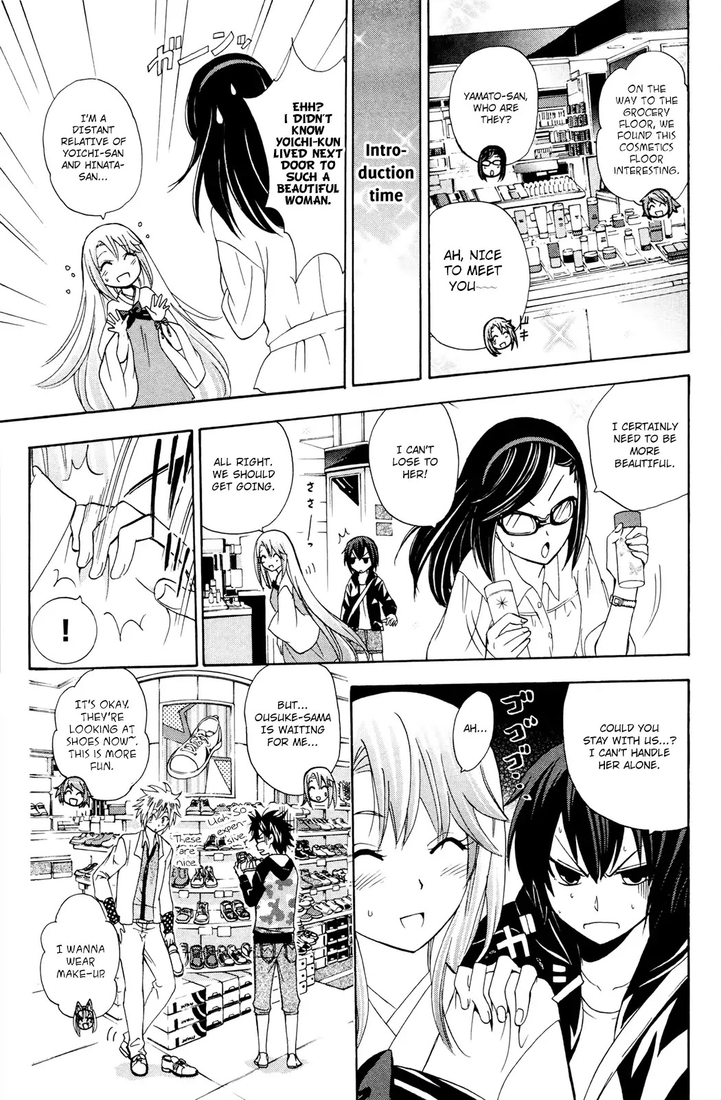 Kitsune no Yomeiri Chapter 26 page 6 - Chapter 26: Beauty Colosseum